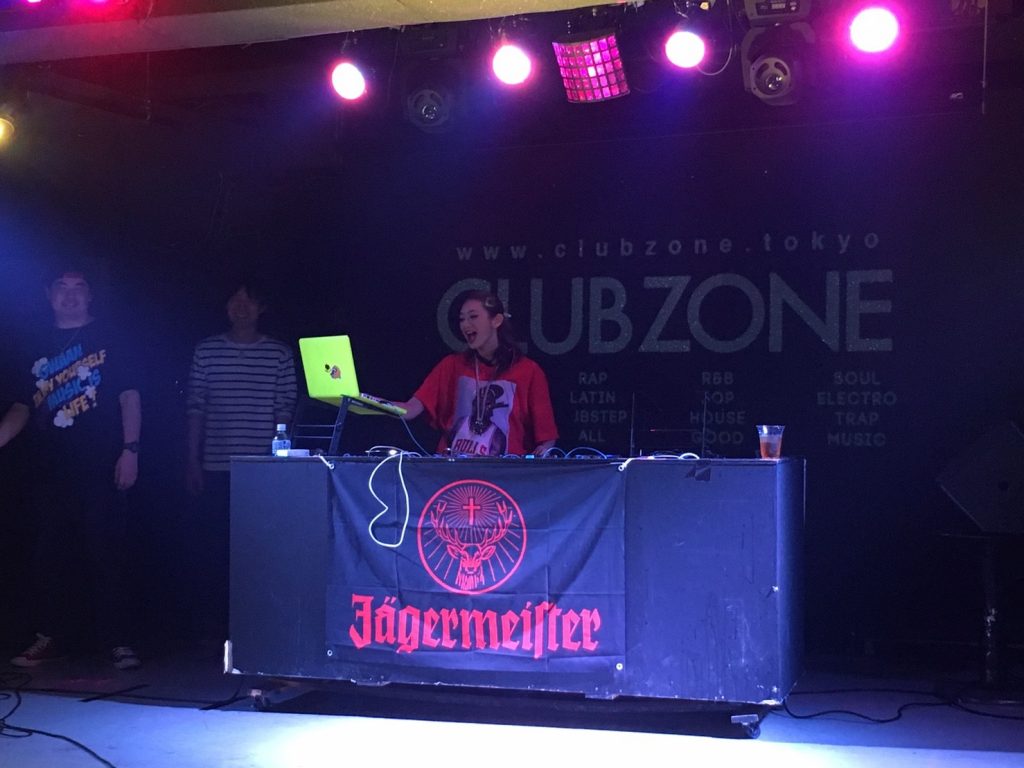 CLUB ZONE TOKYO八王子ゾーン