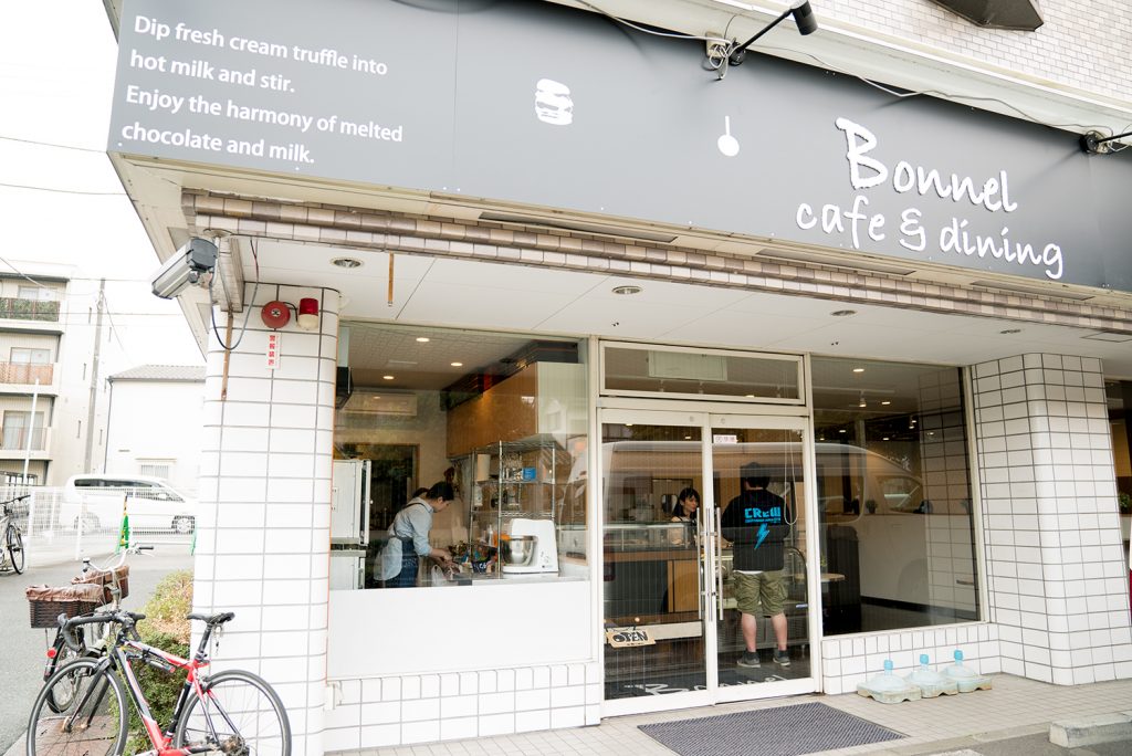 市役所近くでオシャレランチ!!ボンヌカフェ八王子店(Bonnel Cafe)