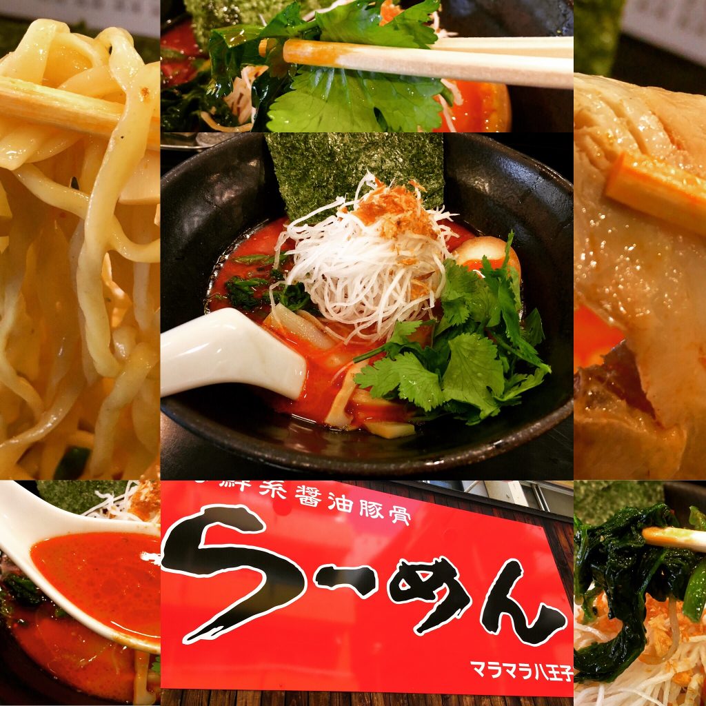 暑い夏に最高‼︎八王子マラマラの麻辣麺‼︎