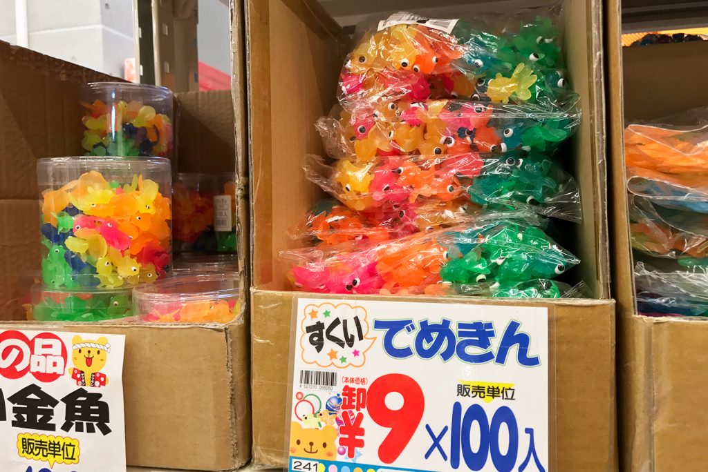 八王子縁日用品店【ヤマギシ】の新店舗がついに完成