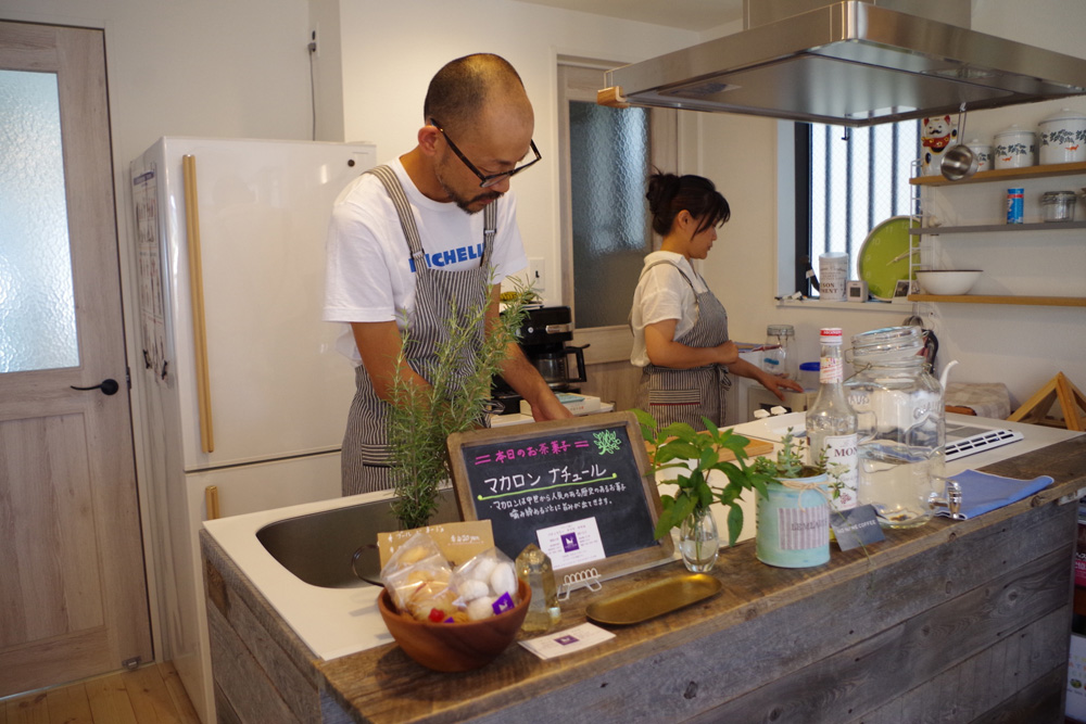 森のお茶カフェ れむらりす 西八王子Pas a Pasパザパ