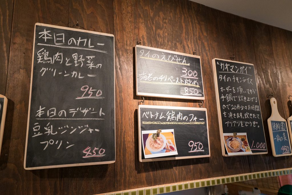 Soi J (ソイジェイ)開店!!メニュー八王子激ウマエスニックの新定番!!