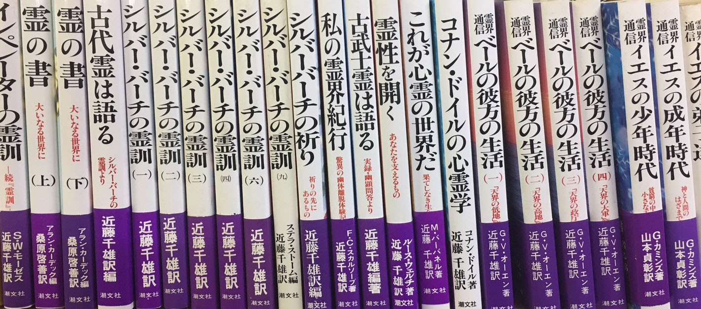 八王子のハードコアな100均!!ゆめやdeおススメランキング