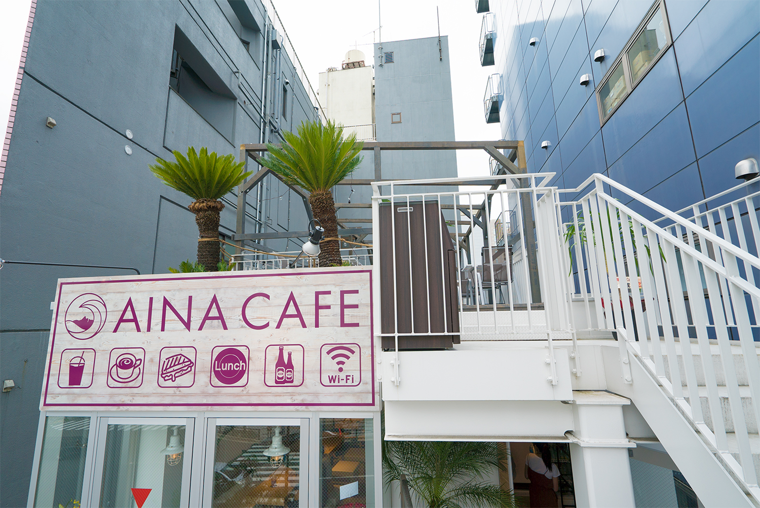 アイーナカフェAINACAFE スムージーの店オープン!!