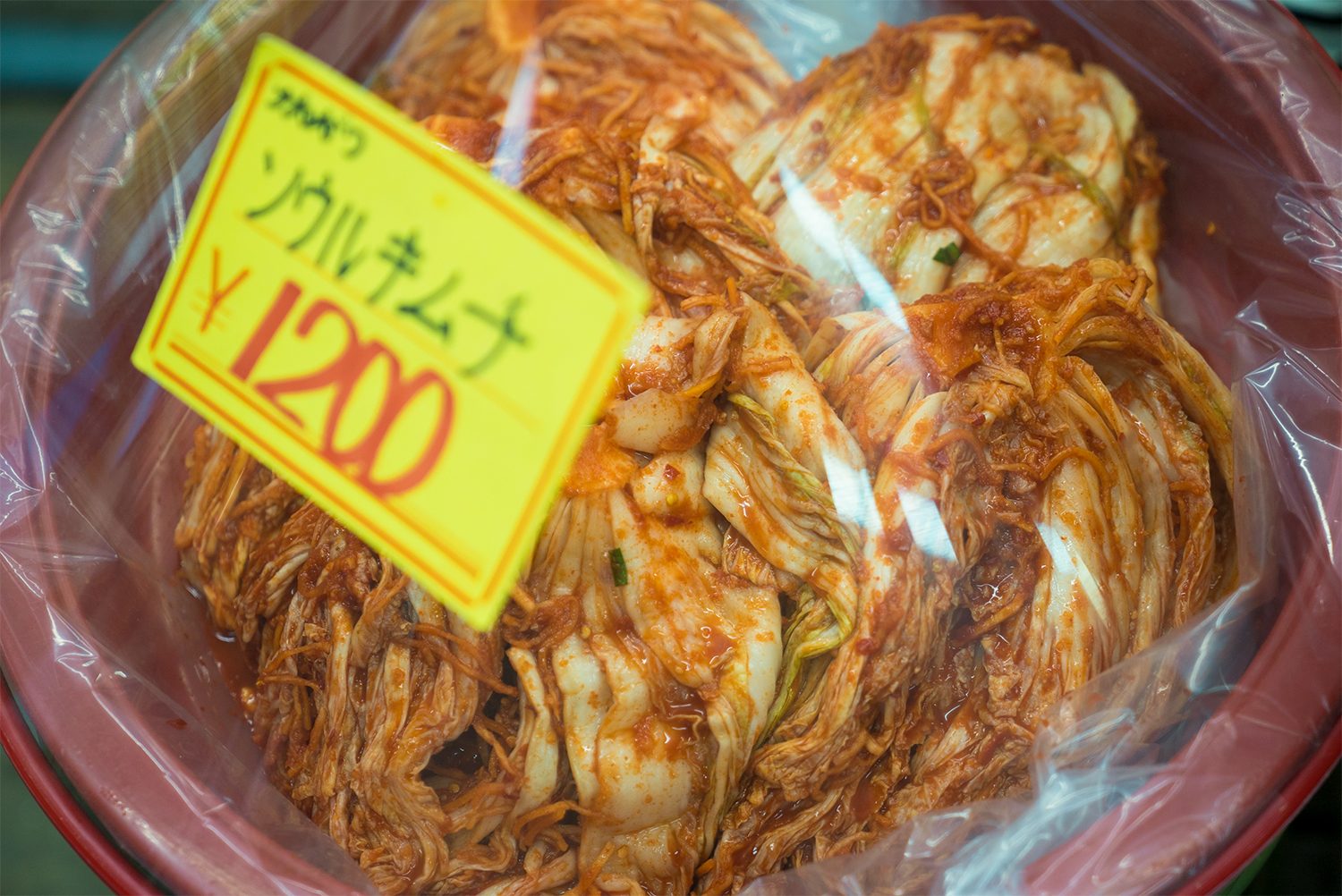 八王子綜合卸売センターで市場探索!!サンマ祭開催!?