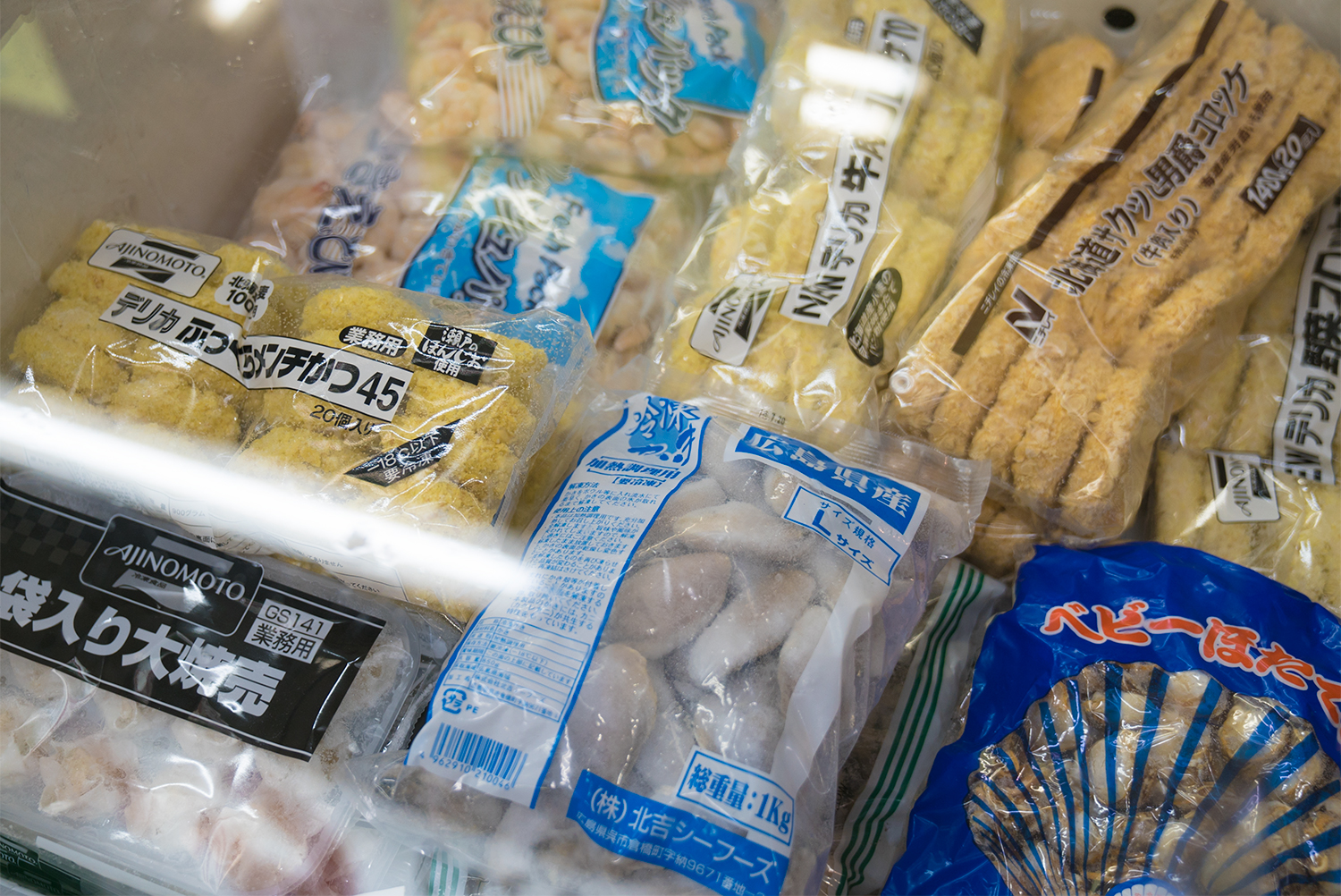 八王子綜合卸売センターで市場探索!!サンマ祭開催!?