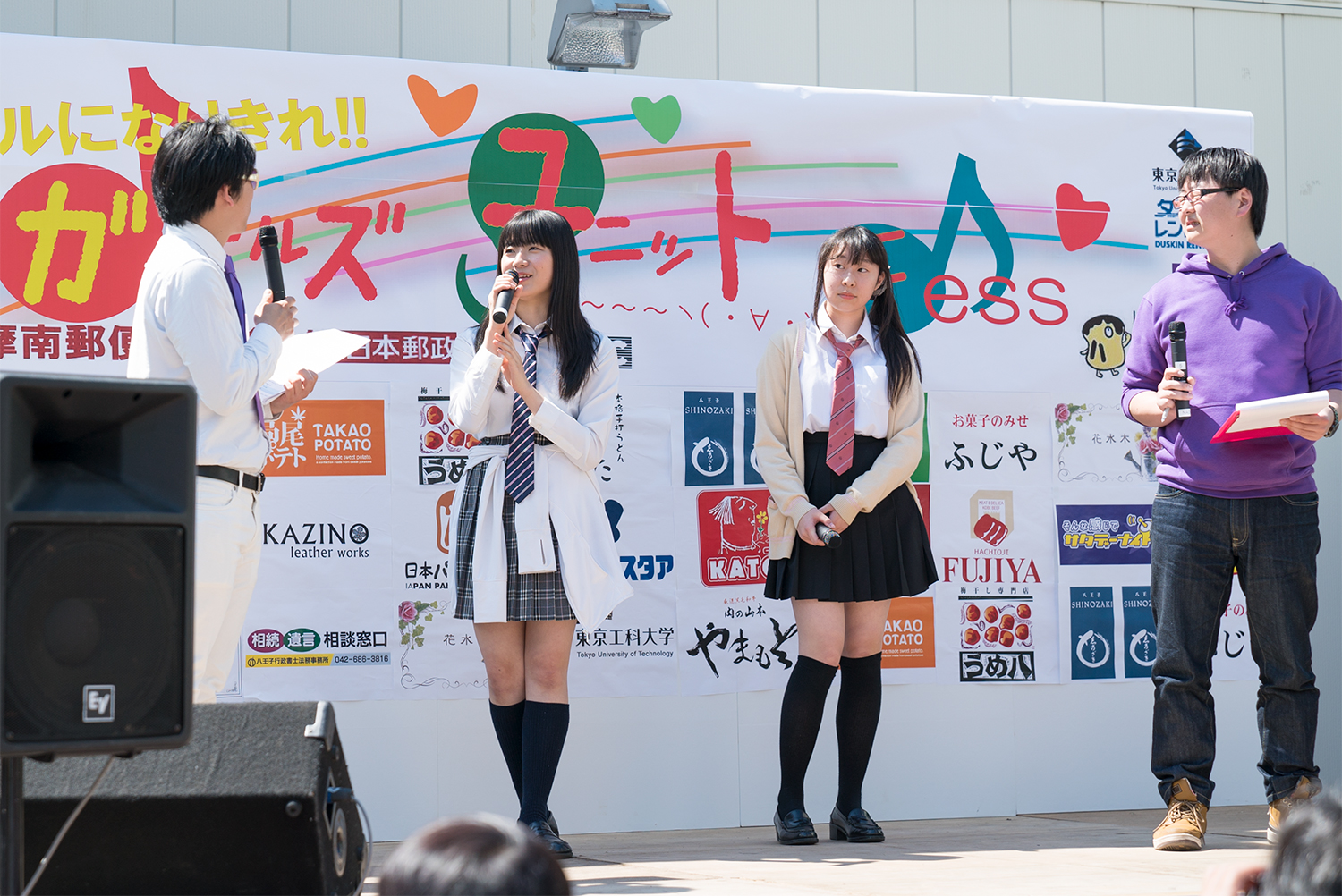 みずき通りフェスティバル2017秋も開催!!~後編~