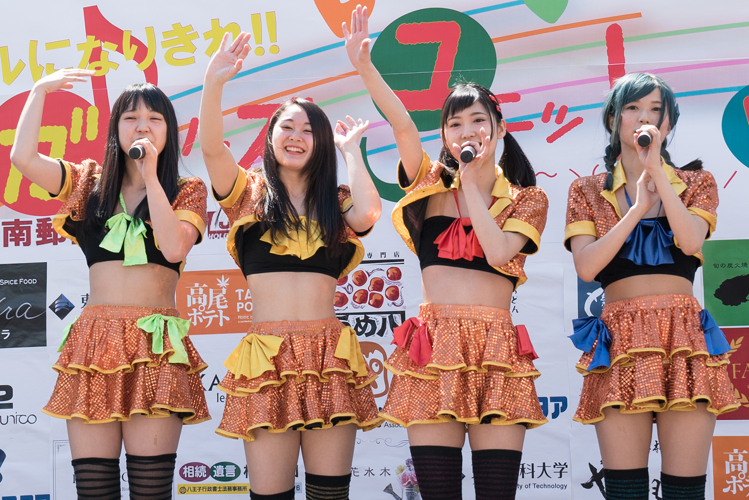 みずき通りフェスティバル2017秋も開催!!~後編~