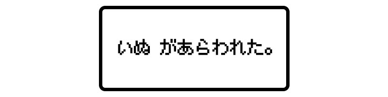 【ペットOK】八王子アペゴ(apego)のパスタランチが超絶美味い!!