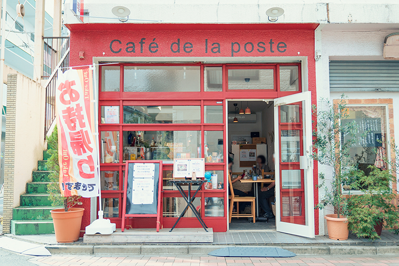 Cafe de la poste(カフェ ドゥ ラ ポスト)西東京唯一のガレット専門店!!