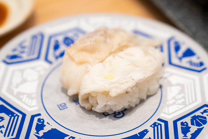 八王子OPA(オーパ) 金沢回転寿司 輝らり 天然能登ふぐ