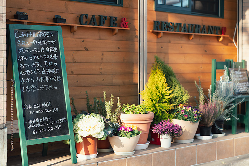 Cafe ENLARGE カフェ エンラージ 外観