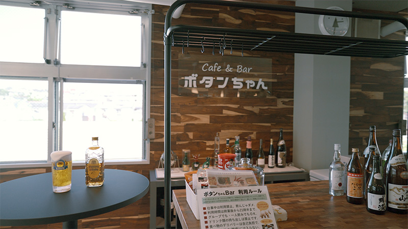 島田電機製作所のリニューアルオフィス