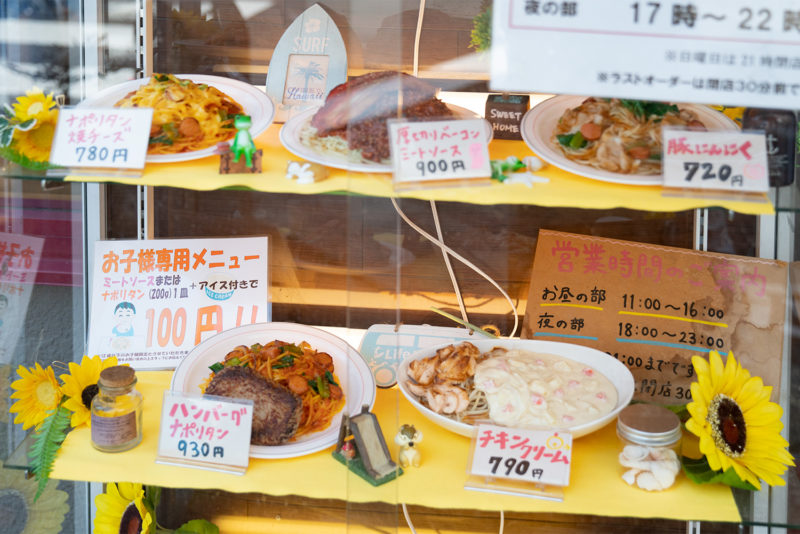PiaPia(ピアピア)で500円のモーニングはじまってるべ