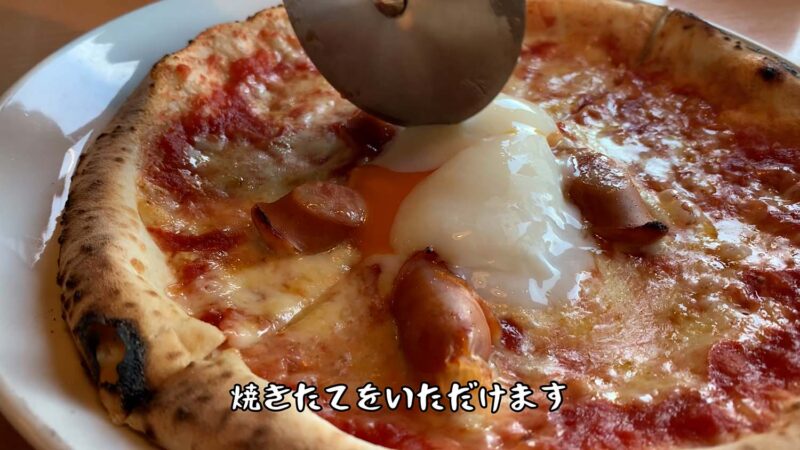 時間無制限でパスタ ピッツァが食べ放題 ヴォーノ イタリア 八王子ジャーニー