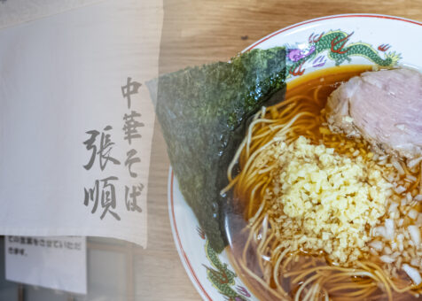 朝まで営業しているのんべえに優しいお店 八王子 ラーメン花 八王子ジャーニー