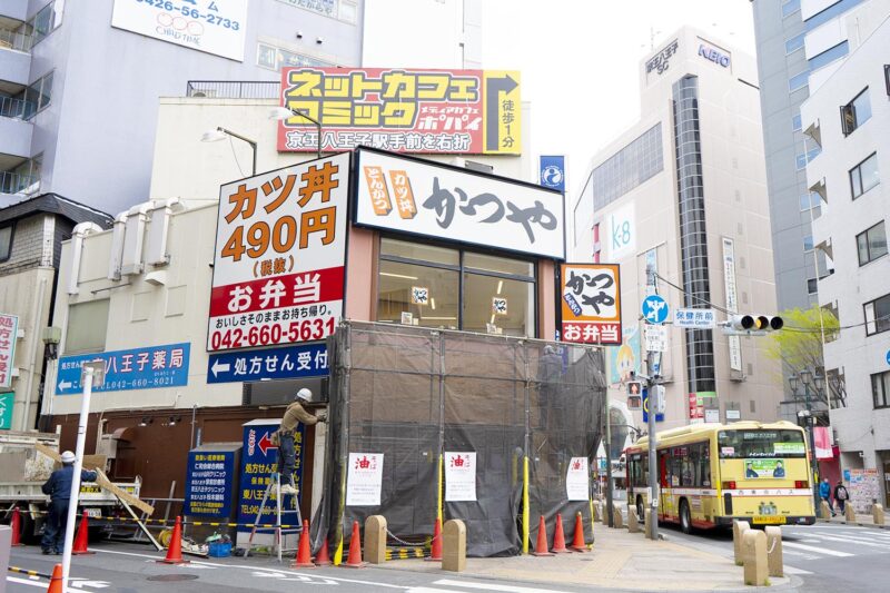 京王八王子駅すぐ 銀だこ酒場閉店 油そば 八王子組 4 22オープン予定 八王子ジャーニー