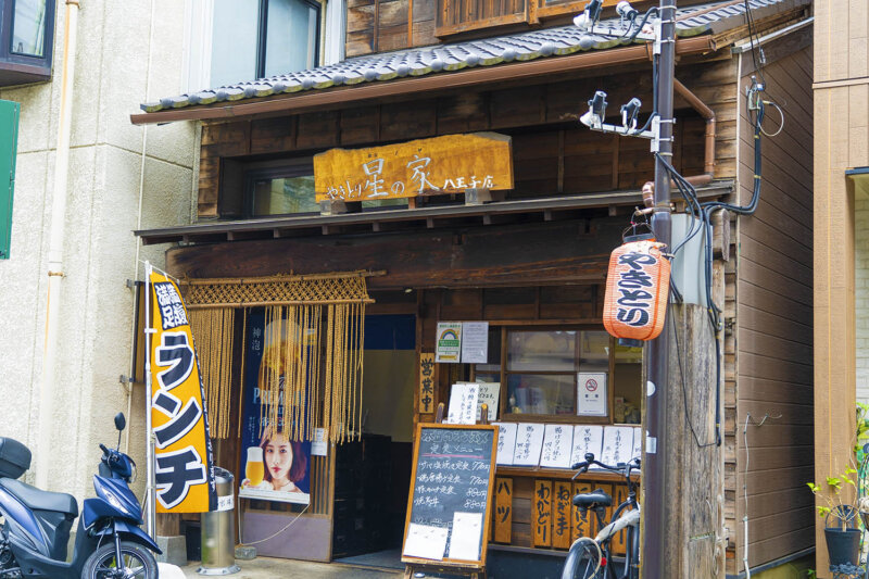 たっぷり濃厚醤油ダレがたまらない 八王子駅近く 星の家 の焼鳥丼 八王子ジャーニー