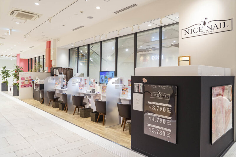 Nice Nail ナイスネイル 八王子オーパ店 店舗情報 八王子ジャーニー