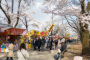 絶品！平山城址公園『増田屋』で味わえる季節の天ぷらとお蕎麦