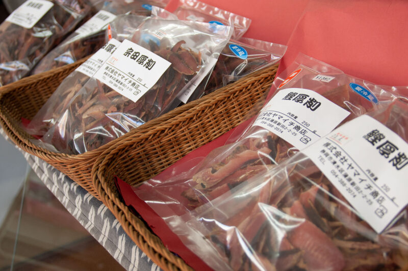 新藤鰹節店商品