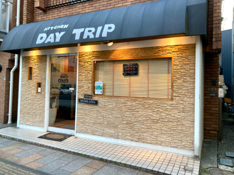 DAYTRIP