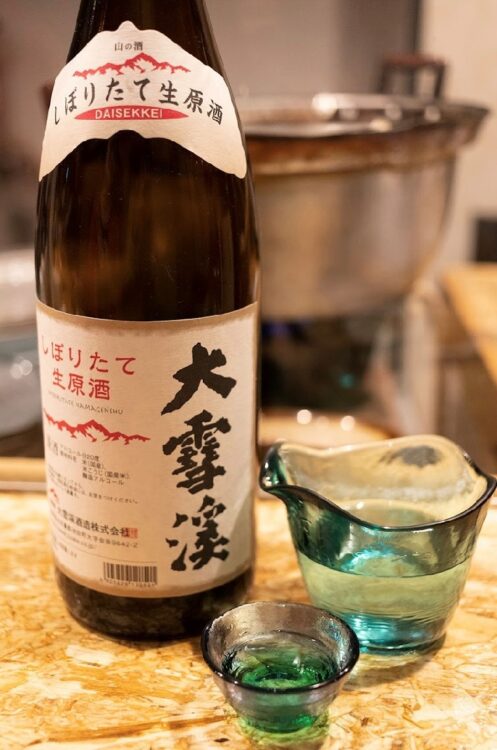 やお庵
