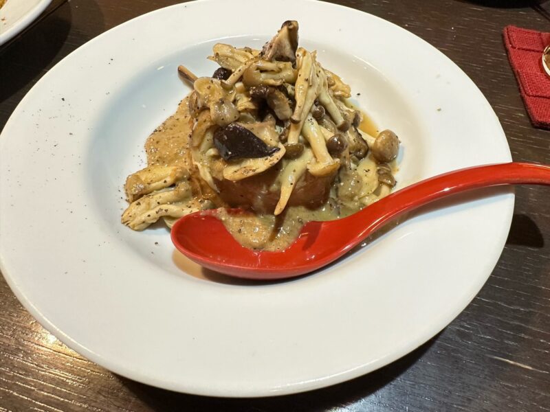 八王子 風味