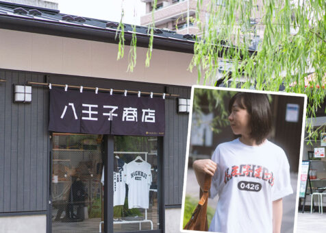 八王子商店』で”八王子まつりTシャツ”売ってる！！大量注文OK